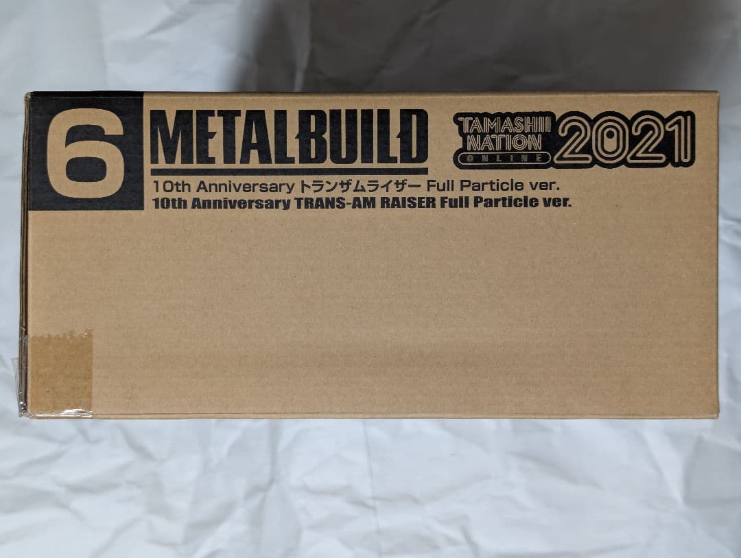 LBUILD トランザムライザー FullParticle メタルビルド