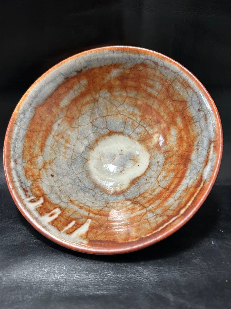 究極の古美術◾️蔵から美しい幻想的な夕陽の陰陽の富士山の抹茶茶碗が出てか来ました。