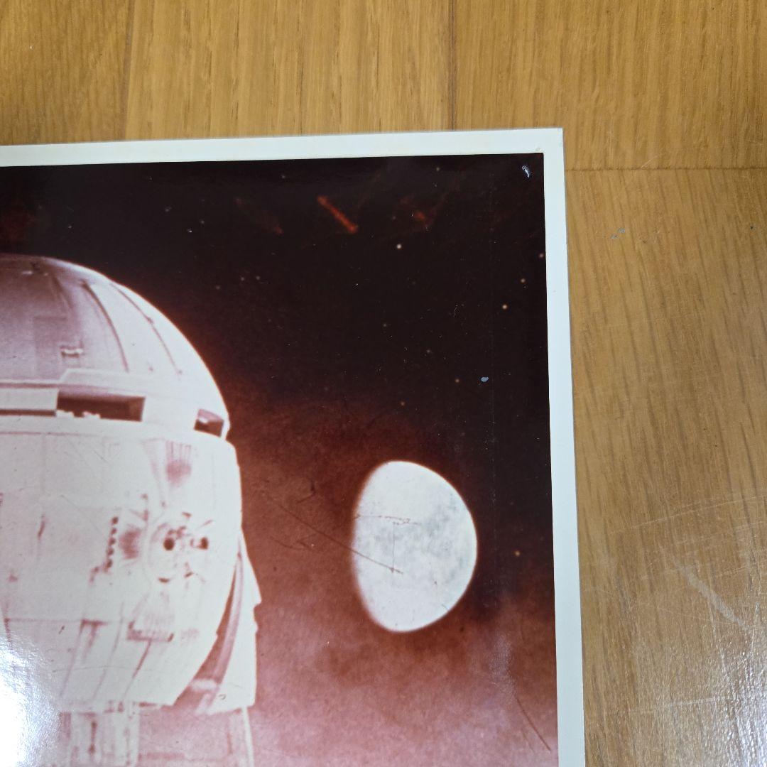 映画2001年宇宙の旅　大判カラースチール写真　劇場掲示ロビーカード(4)