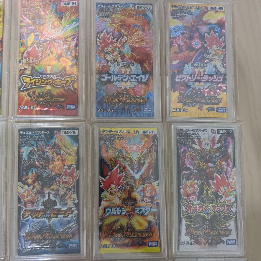 コレクション用　デュエマ　未開封パック　まとめ売り　切札勝太編