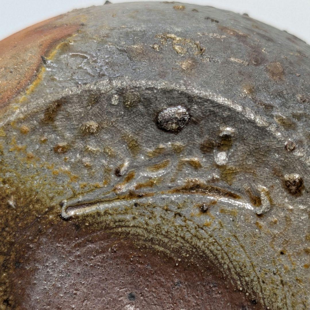 小野田瑞穂 備前焼 窯変徳利C とっくり 酒器 食器 フラワーベース 一輪挿し