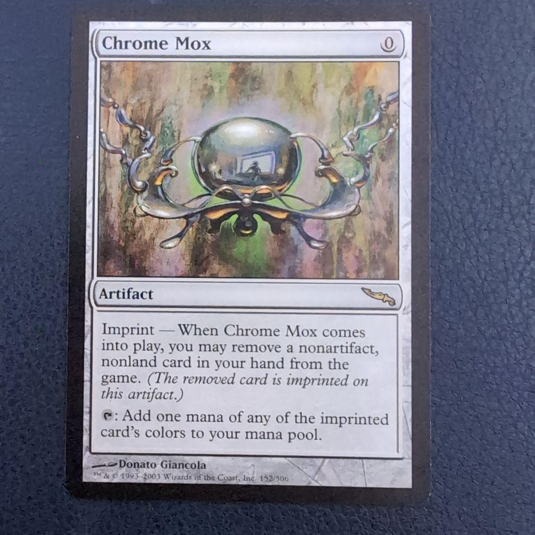 金属モックス　英語版　1枚