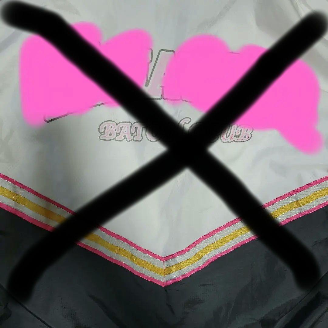 チアリーディング　バトンクラブ　ウィンドブレーカー　下のみ　Sさん　専用