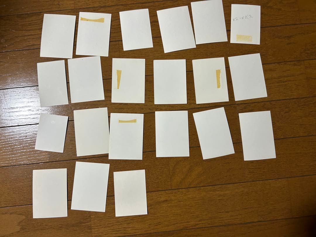 洋楽 宣材ポジ 27枚まとめ売り