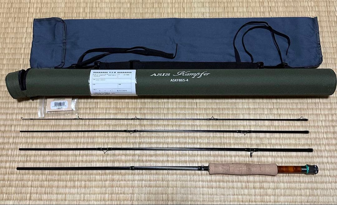 アキスコ　エイシス　ケンプファー　ASKF865-4 新品未使用品