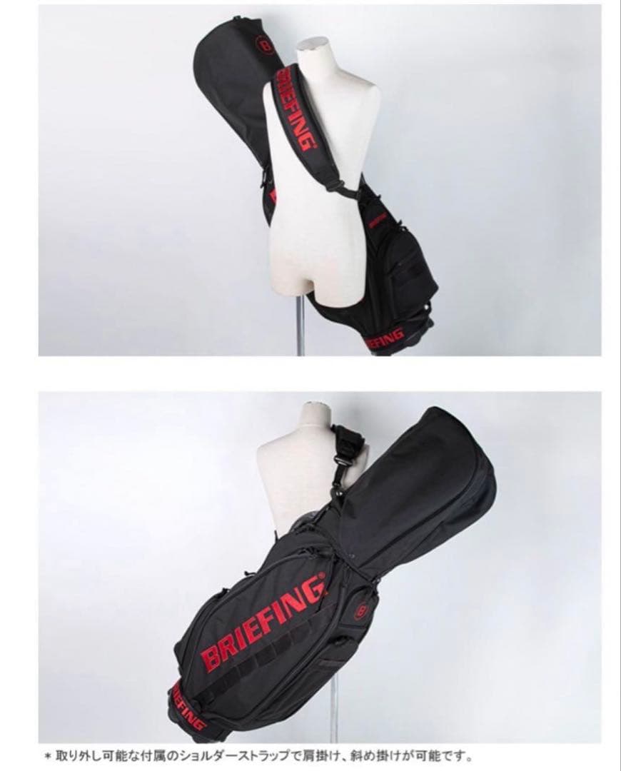 正規品 ブリーフィング キャディバッグ BRG231D09 BRIEFING