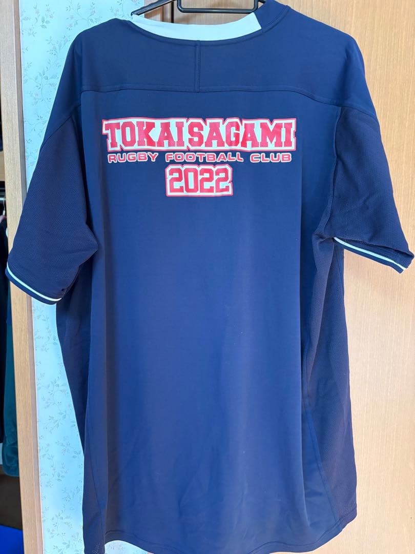 Under Armour ピステ・ウィンドブレーカー ネイビー