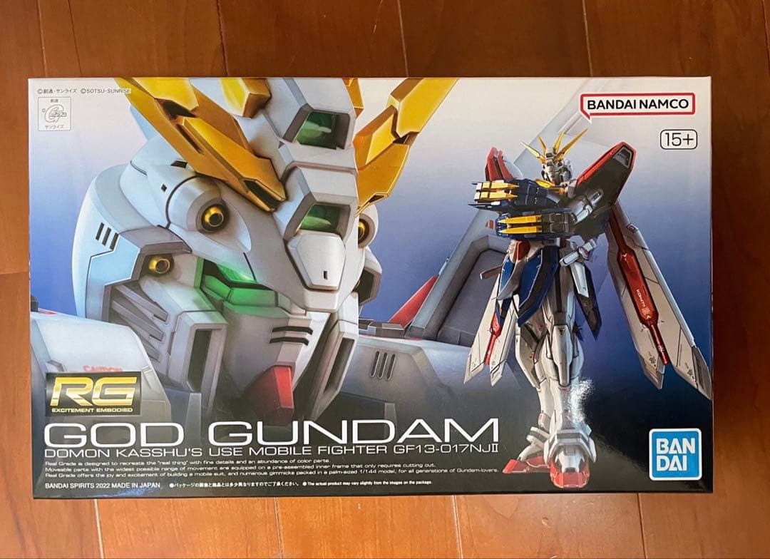 【未開封】RG ゴッドガンダム ＆ RG シャイニングガンダム 2体セット