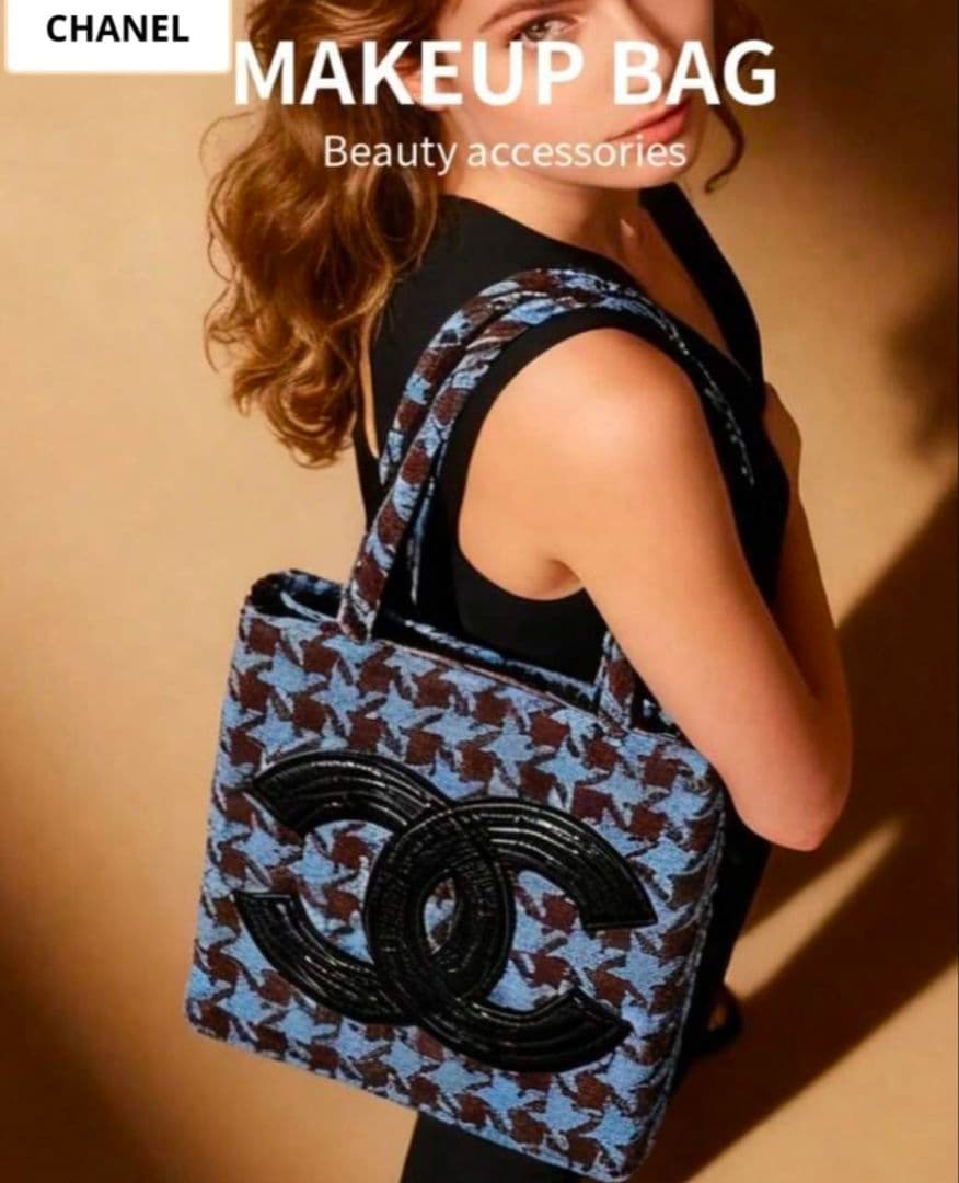 CHANEL メイクアップバッグ ハウンドトゥースノベルティ