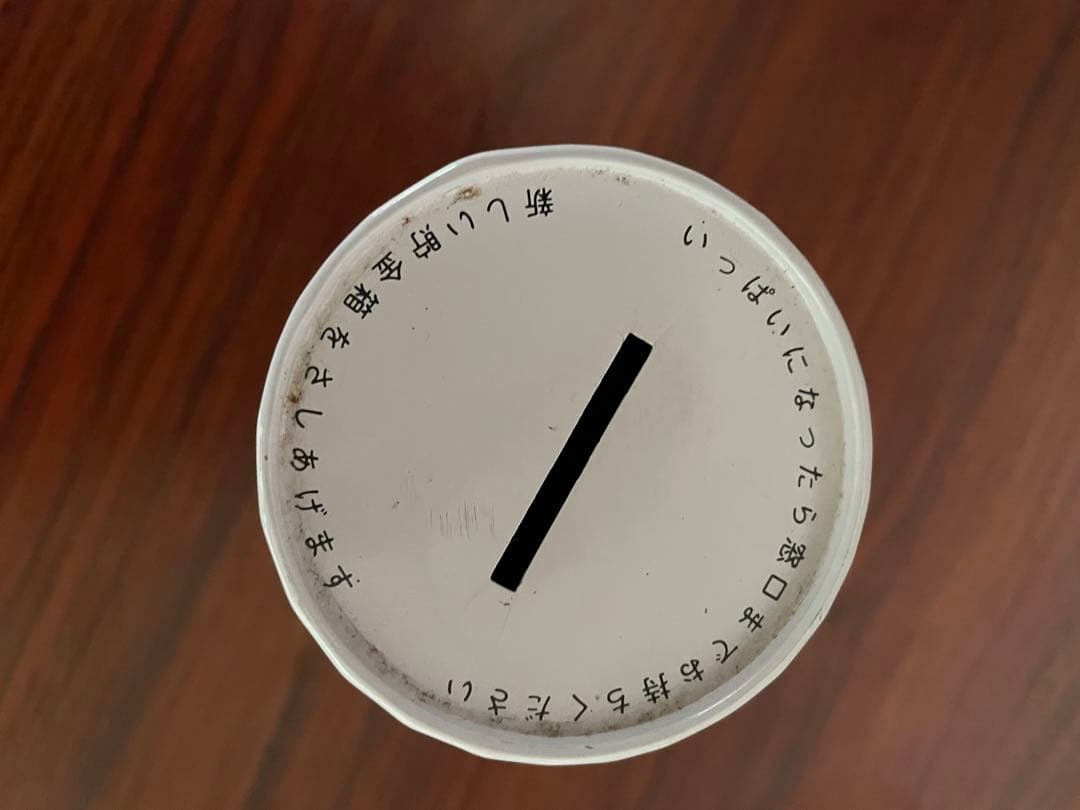 アラレちゃん　ドクタースランプ　 貯金箱　缶 レア　昭和レトロ　鳥山明　当時物