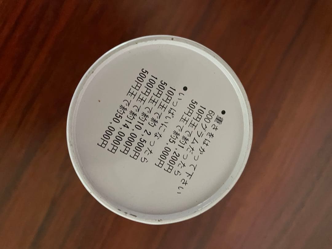 アラレちゃん　ドクタースランプ　 貯金箱　缶 レア　昭和レトロ　鳥山明　当時物