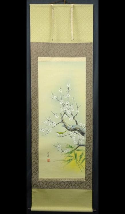 掛軸 八代玲華『白梅図』花鳥図 絹本 肉筆 共箱付 掛け軸 a040916