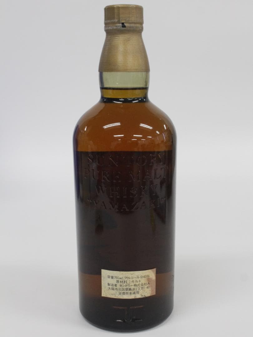 サントリー ピュアモルトウイスキー 12年