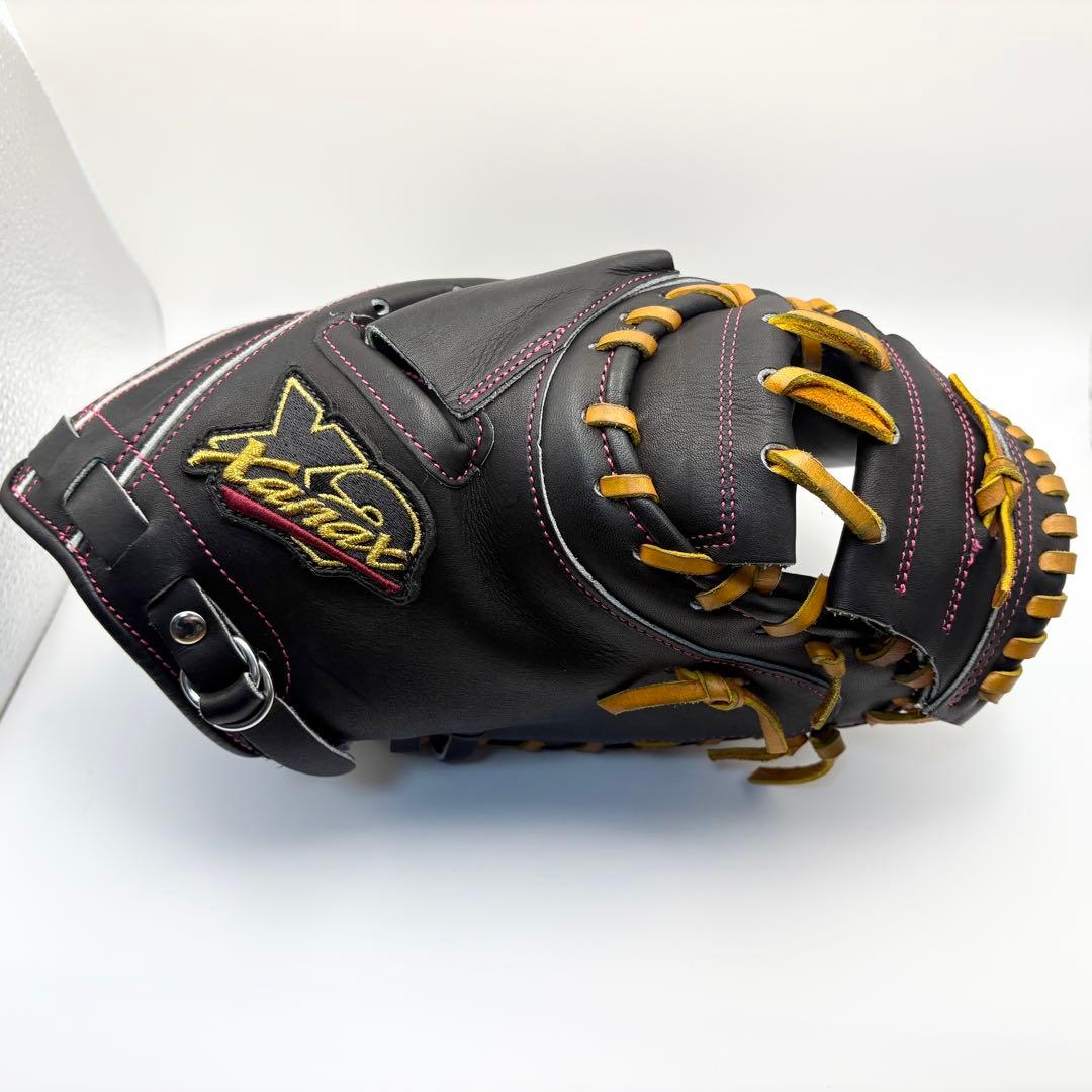 ザナックス BRC23CS1X　軟式キャッチャーミット トラストエックス