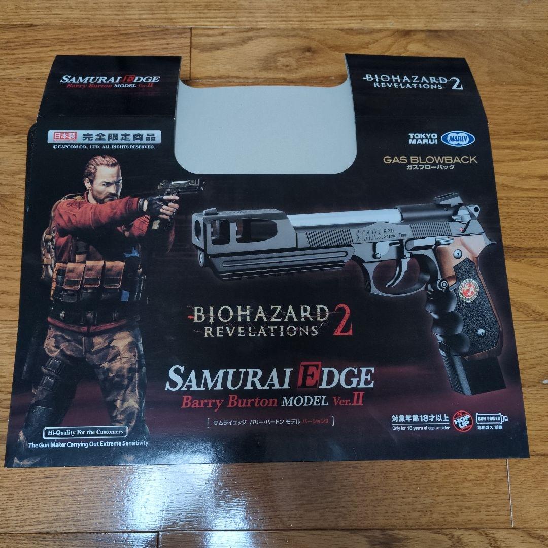 完全限定商品　サムライエッジ　バリーバートンモデル