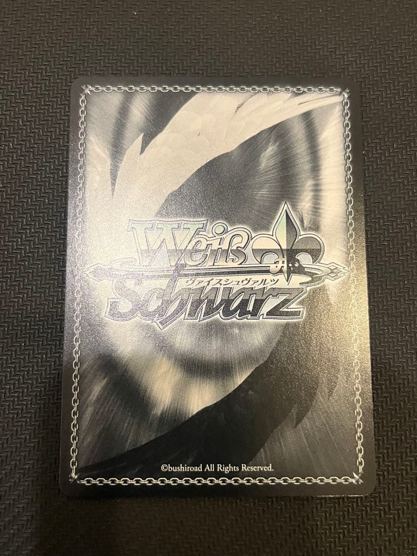 WS ヴァイスシュヴァルツ アズールレーン プリンツ・ループレヒト SP サイン