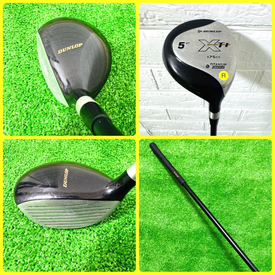 【大人気】ツアーステージ プロギア メンズ ゴルフクラブ 初心者 セット10本