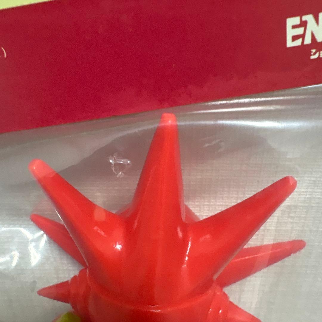 エンカビニール　ソフビ　ゲッタードラゴン　新品未開封