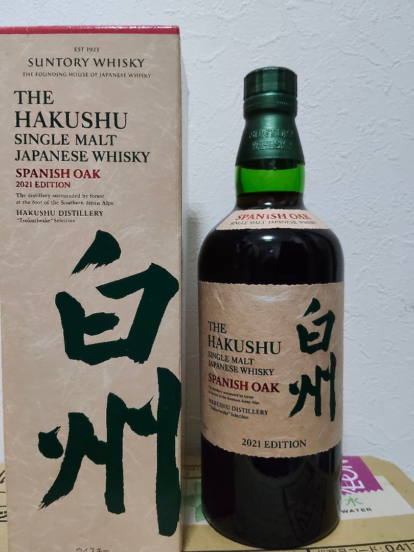 白州シングルモルト　スパニッシュオーク2021エディション