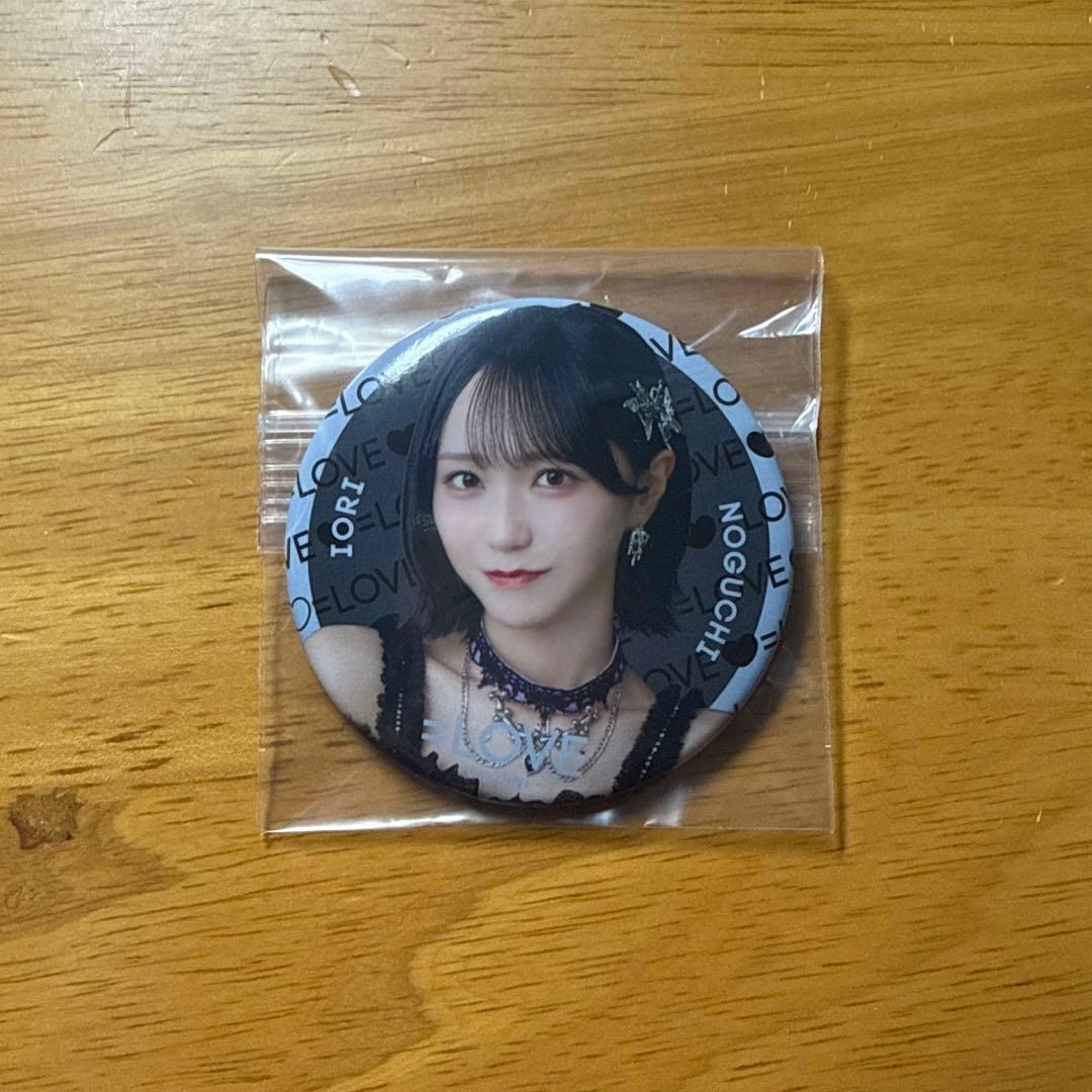 イコラブ 野口衣織 缶バッジ 黒衣装