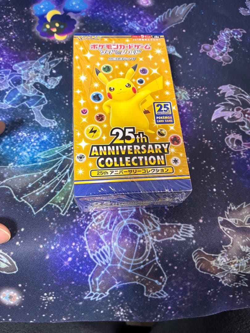 【専用】プレスト様