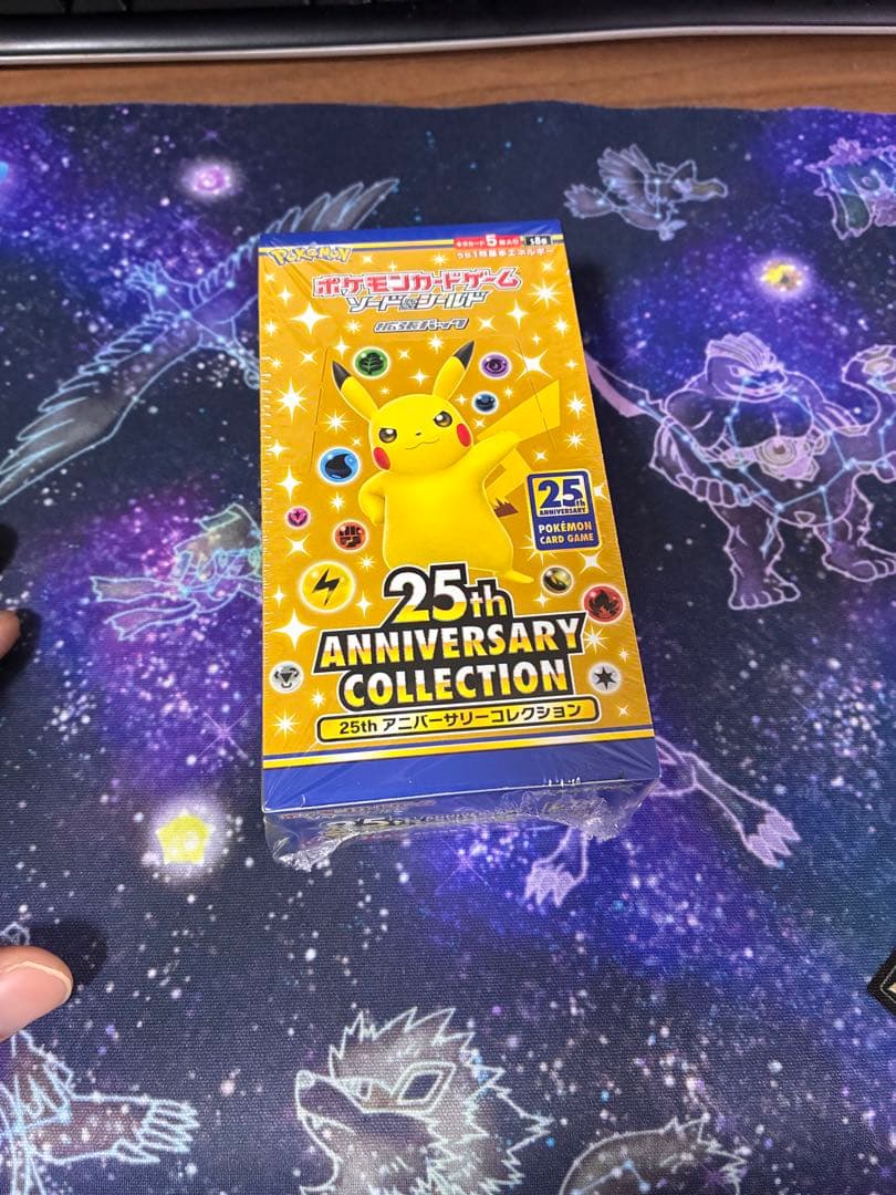 【専用】プレスト様