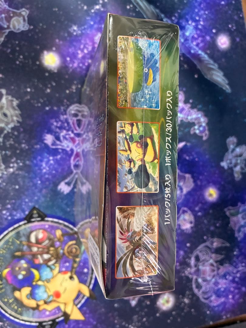 【専用】プレスト様