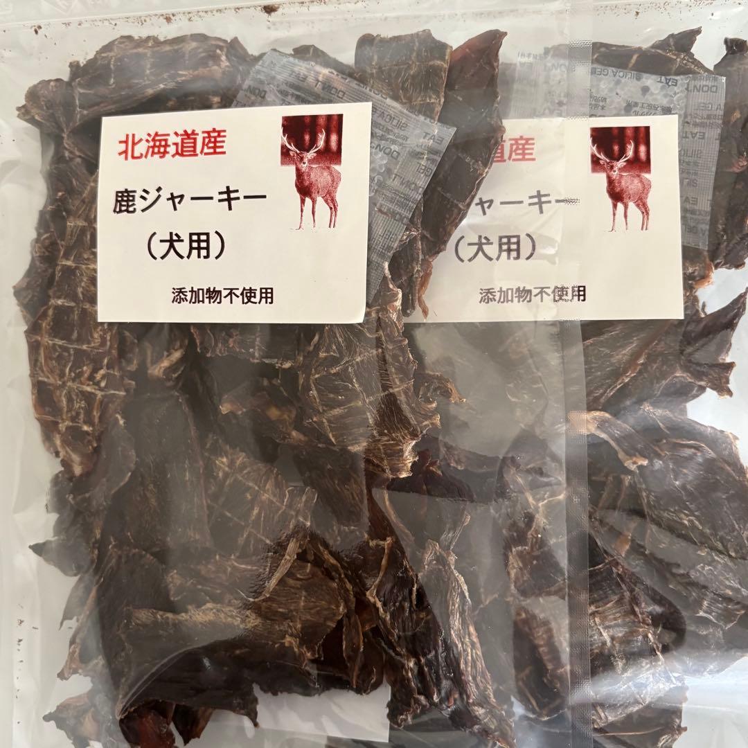 鹿ジャーキー犬用 脛スティック900g＆鹿ジャーキー犬用800g