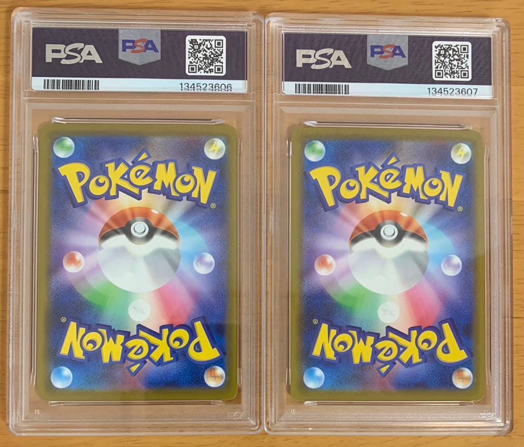 「PSA10」ピカチュウ マック マクドナルド プロモ 2連番