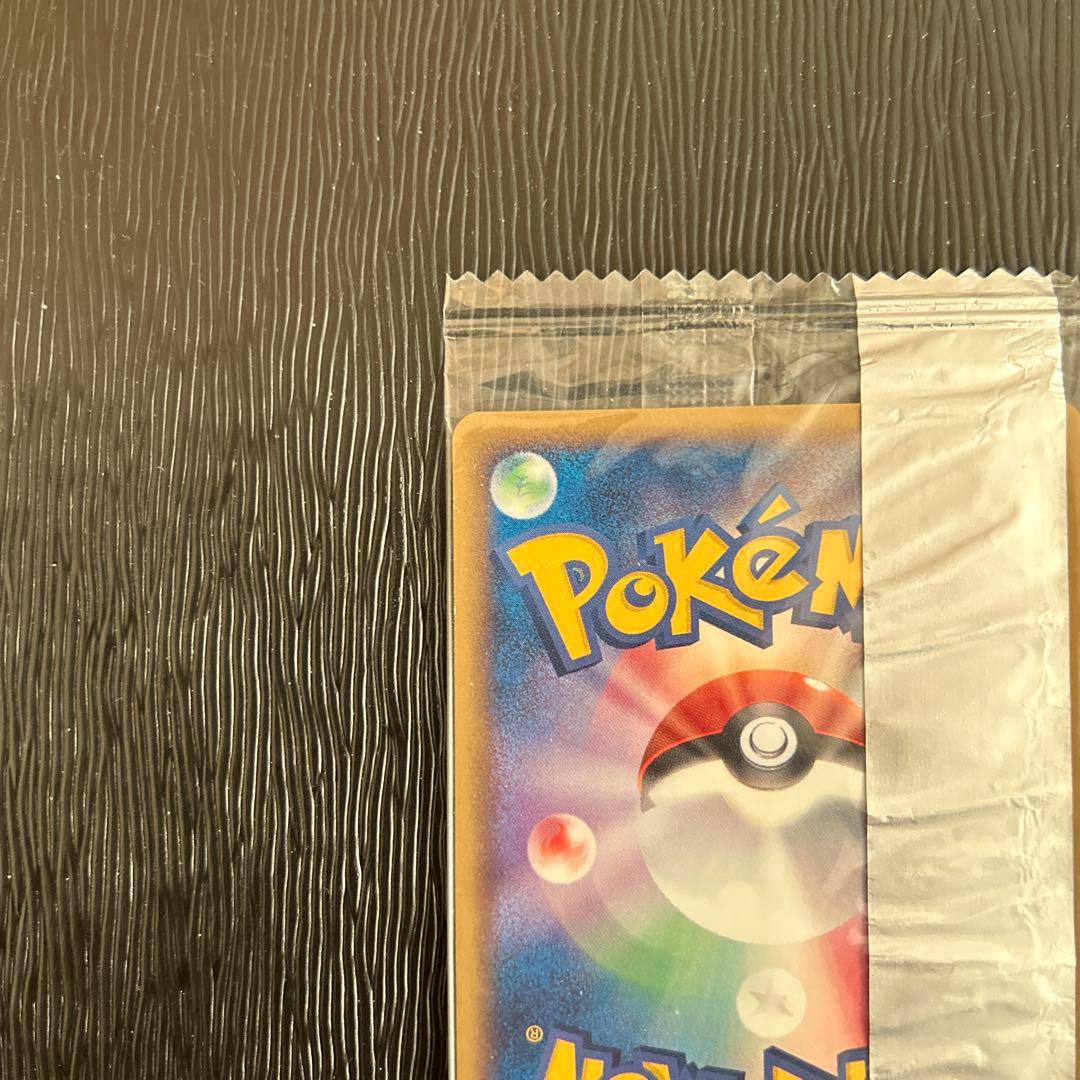 未開封　ピカチュウδ PROMO PCG-Pプロモカード 112/PCG-P