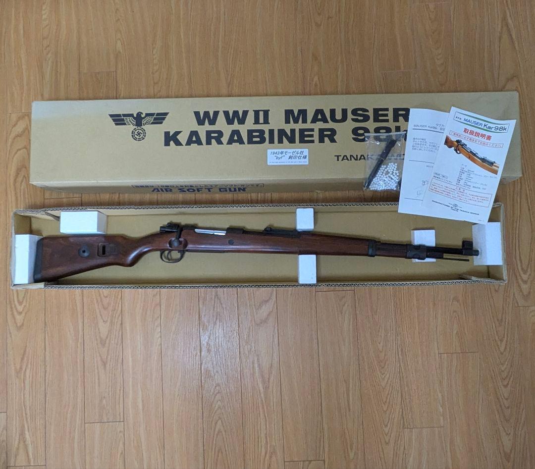 タナカワークス モーゼル Kar98k