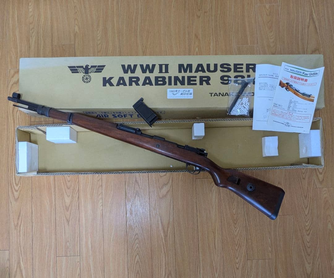 タナカワークス モーゼル Kar98k