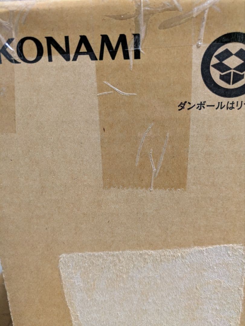 KONAMI 遊戯王OCG 海馬セット　新品未開封