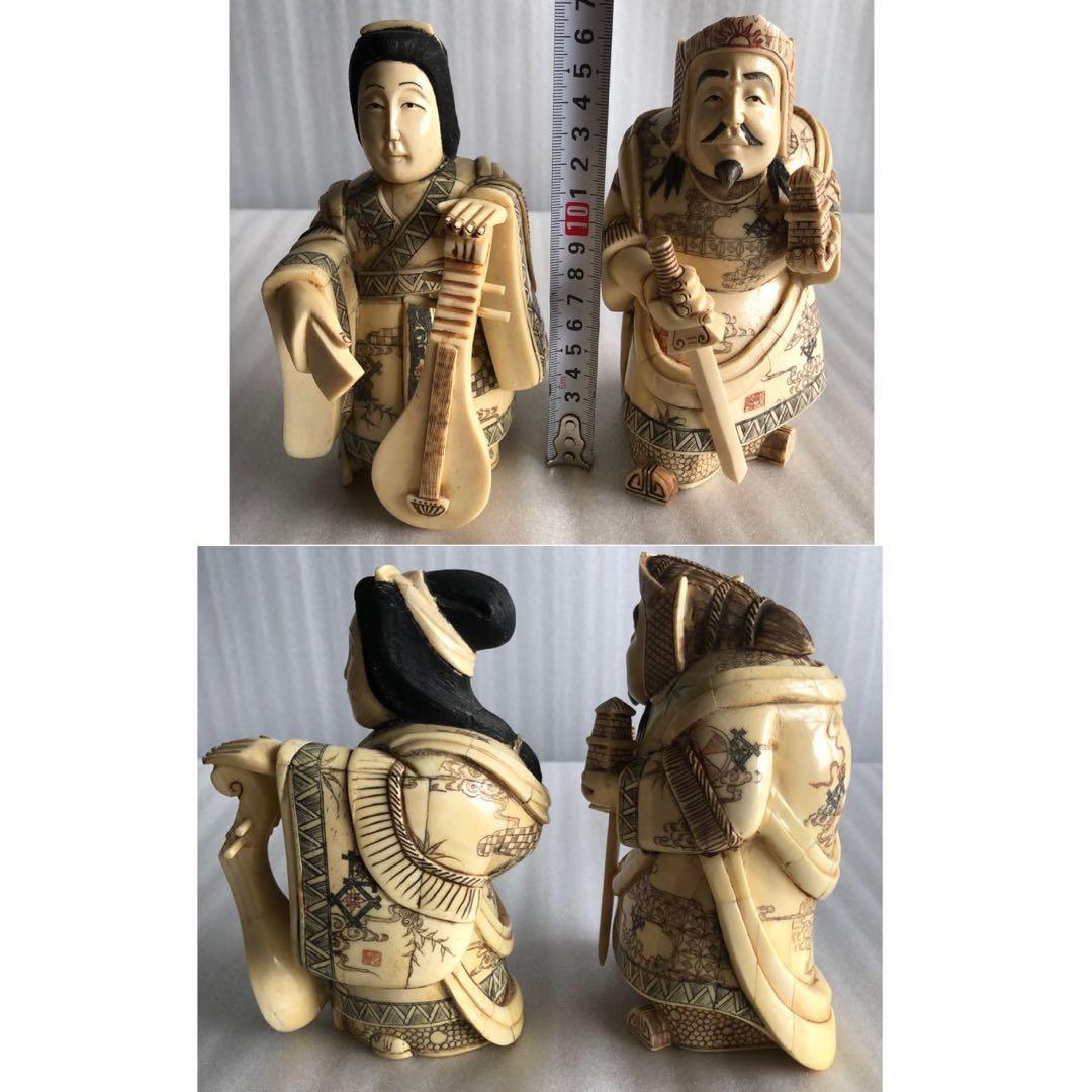 七福神 細密彫刻 時代物 縁起物 開運 置物 商売繁盛 彫刻