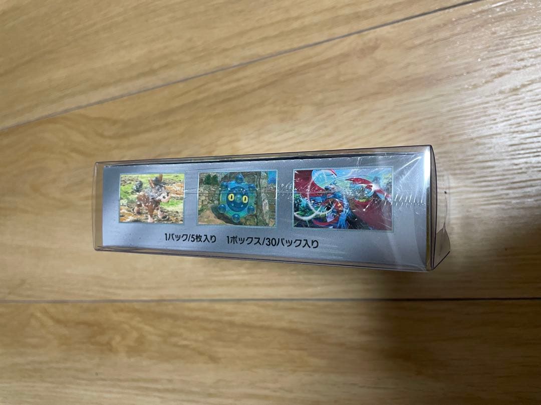 ポケモンカードゲーム ワイルドフォース box シュリンク付き