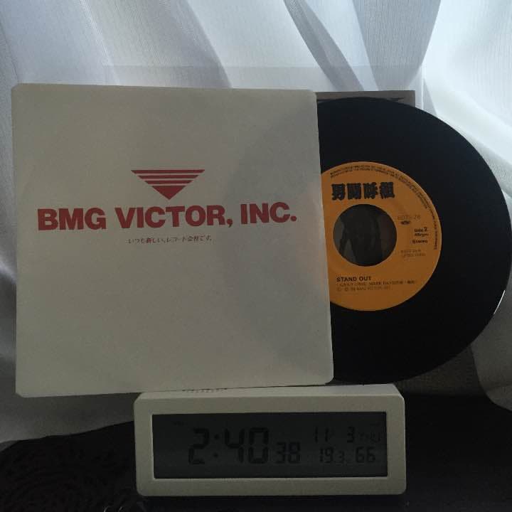 美品「男闘呼組レコードＤＡＹＢＲＥＡＫ」