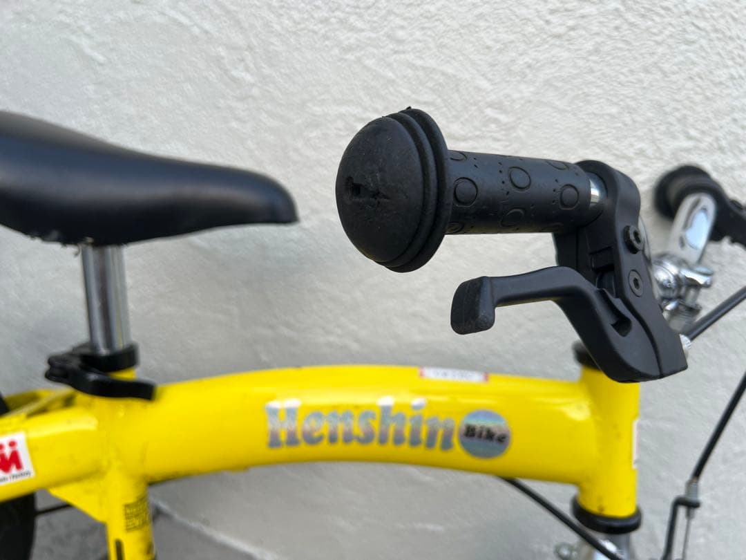 へんしんバイク 12インチ イエロー 自転車 軽量スポーツバイク☆