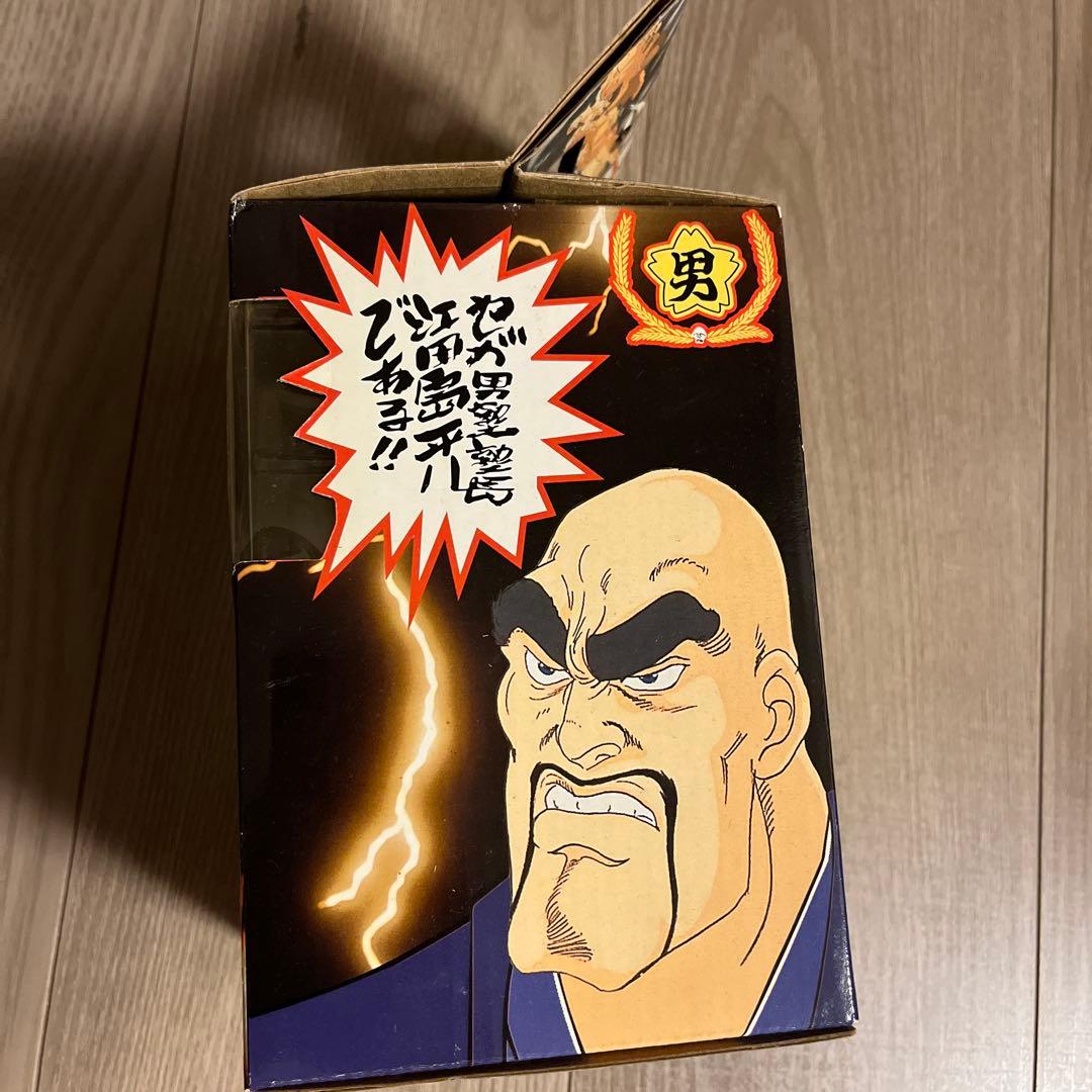 魁!!男塾 ジェイ　フィギュア