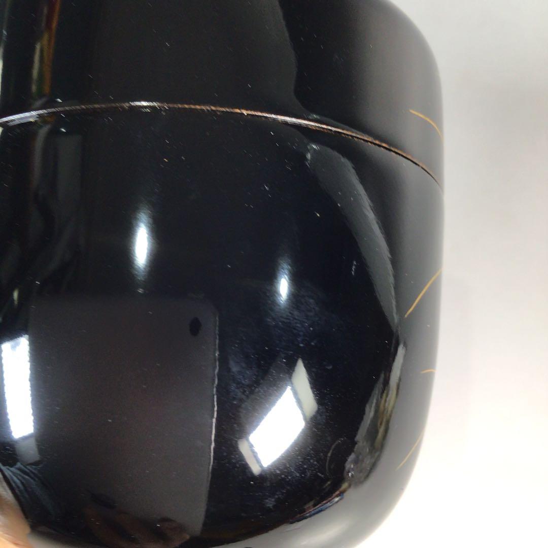 Ｐ２８　N74 　2点‼️棗　『祇雲作』『黒漆塗』『菊蒔絵』　共箱　茶道具