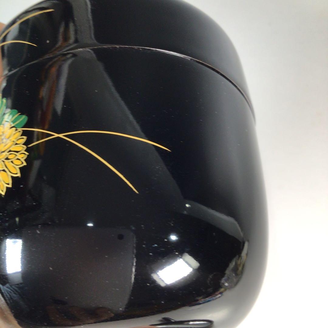 Ｐ２８　N74 　2点‼️棗　『祇雲作』『黒漆塗』『菊蒔絵』　共箱　茶道具