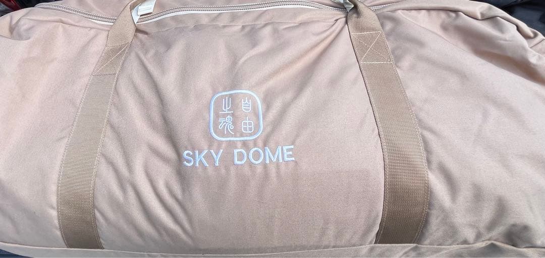 TFS【自由之魂】スカイドーム フルセット