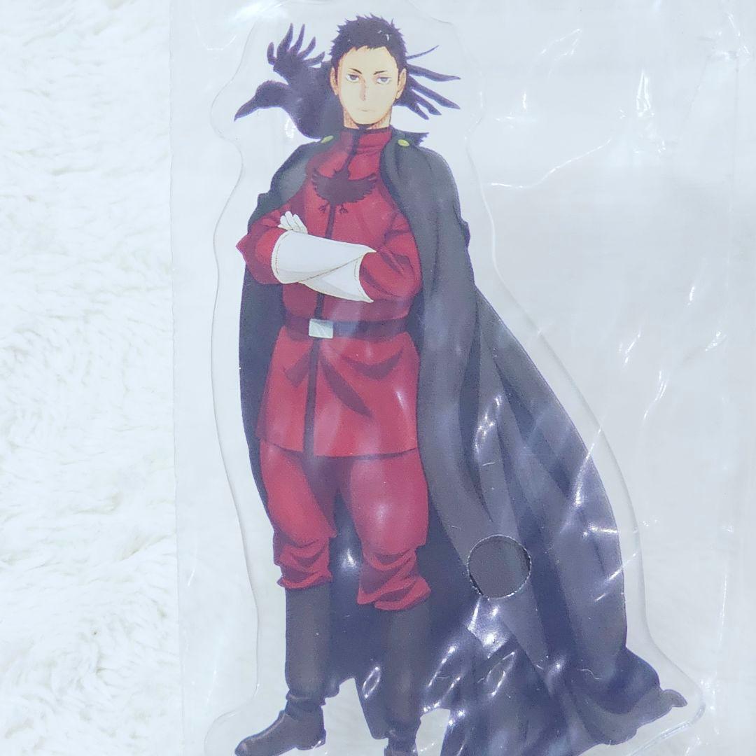 一番くじ　ハイキュー!!　アクリルスタンド　澤村大地