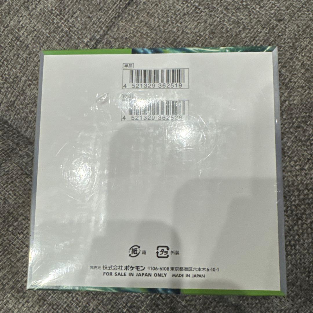 ポケモンカード　変幻の仮面　1box シュリンク付き
