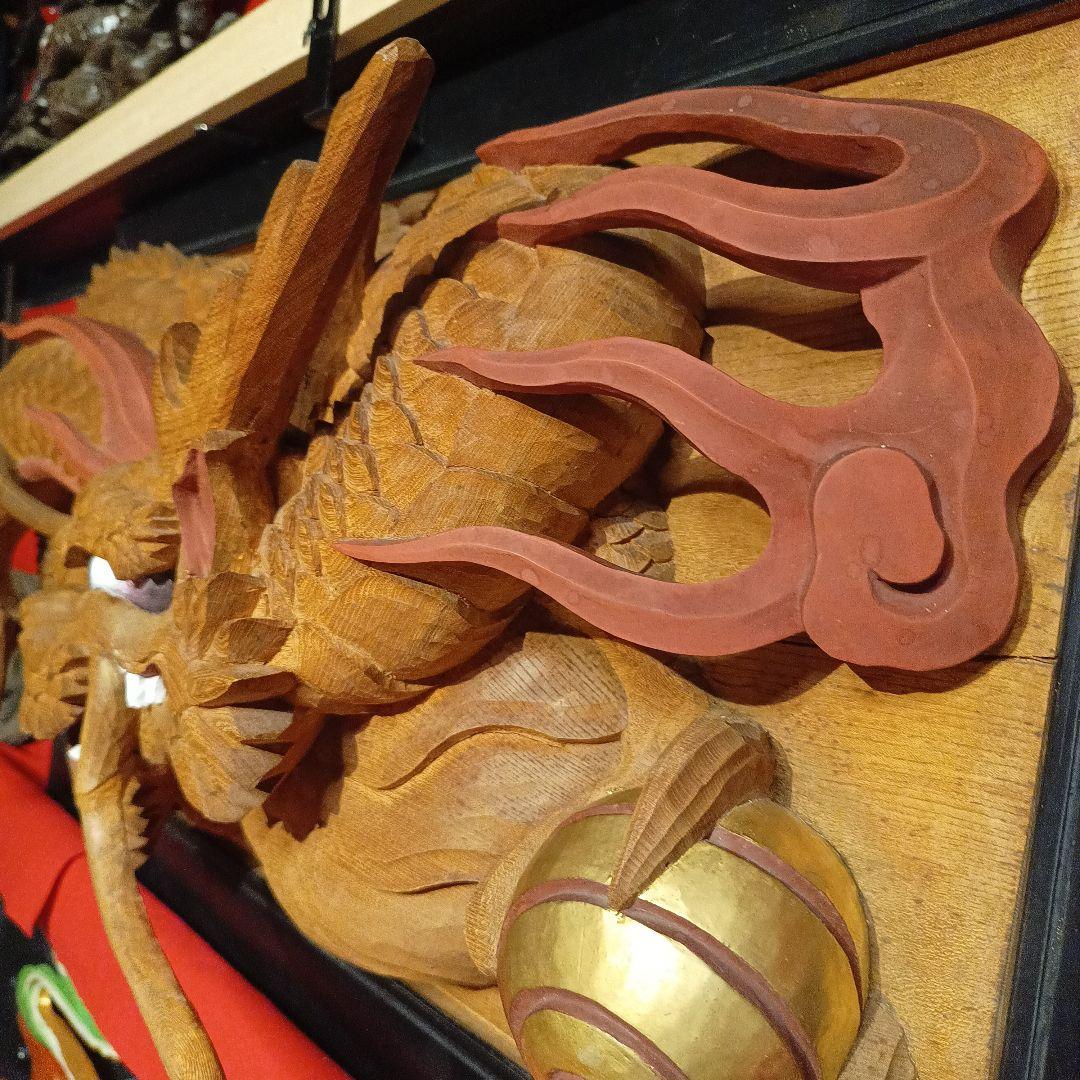 うえの信様専　大型　木彫　彫刻　龍　ドラゴン　欄間　だんじり　山車　寺院　現状品