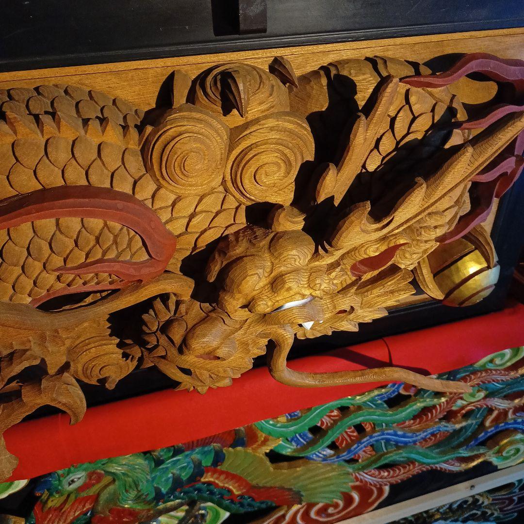 うえの信様専　大型　木彫　彫刻　龍　ドラゴン　欄間　だんじり　山車　寺院　現状品