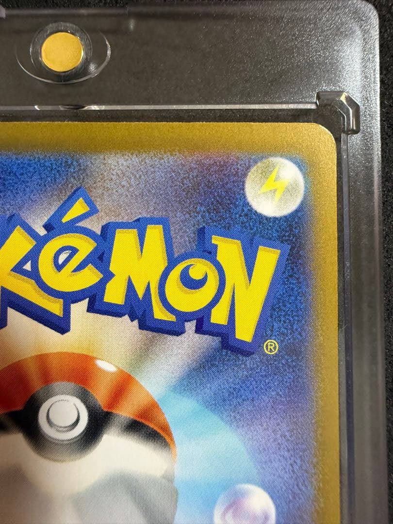 t*y様 メガリザードンX ex sar 110/080 メガインフェルノX オ