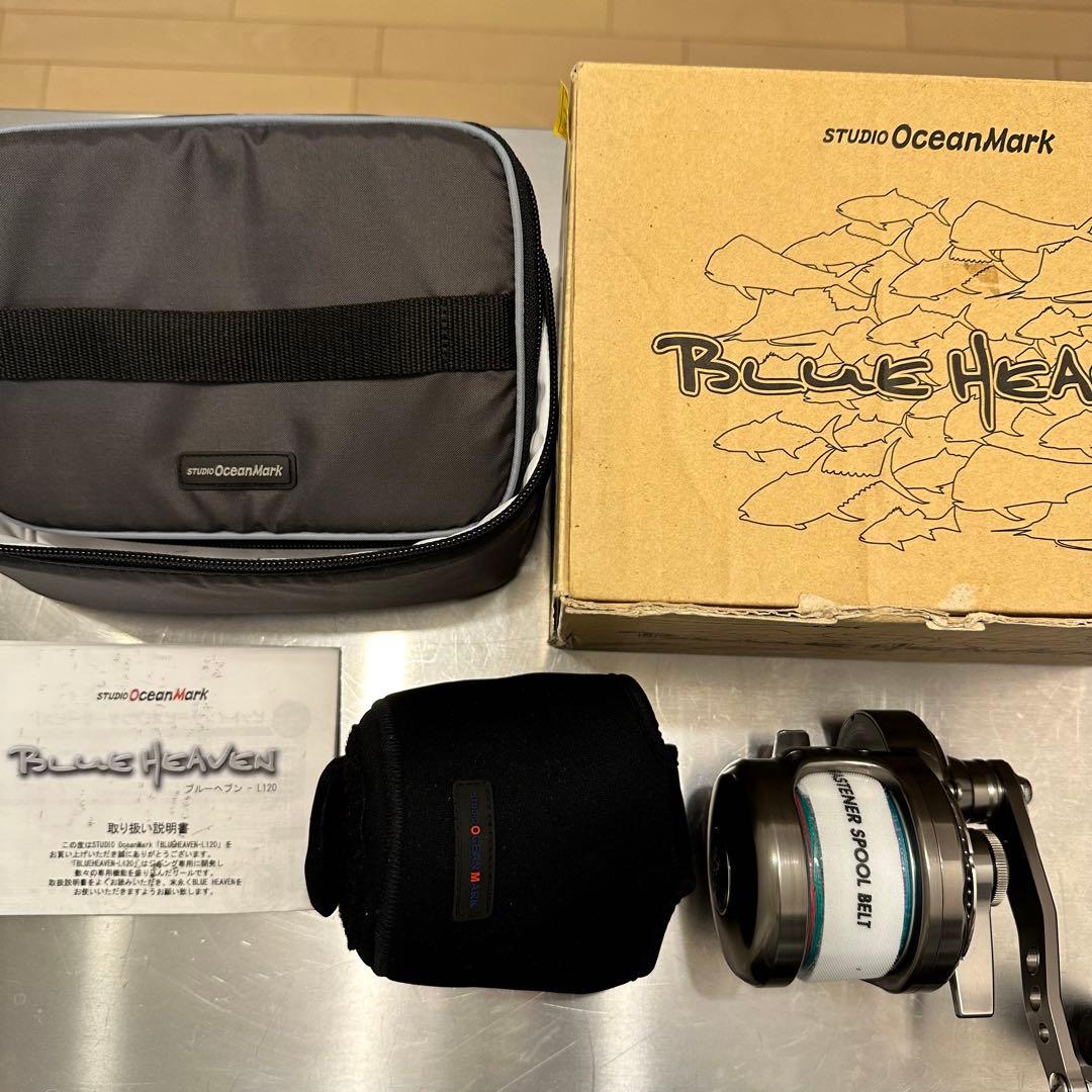 SOM ブルーヘブン L120 Pw/R-D(14) 右巻き プロ仕様のライン付