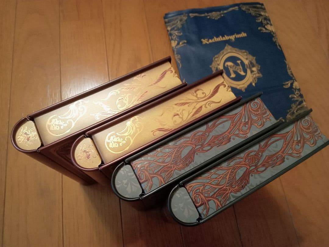 メリー ナハトラビュリント ドゥンケルマギー ブルーメ 各2個ずつ