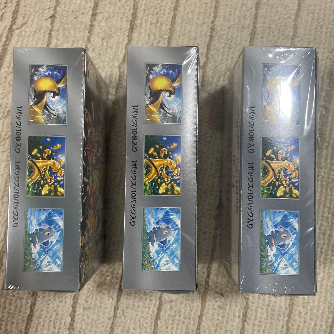 ポケモン シャイニートレジャーEX　3BOX 新品未使用未開封　シュリンクあり