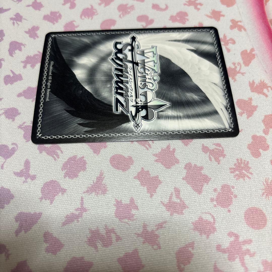 振り回され隊　リゼ　SP 金サイン　ごちうさ　ご注文はうさぎですか？